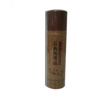 庄典三绝 痘坑痘疤修复原液15ml