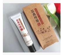 庄典三绝 古方草本秘制痘金膏25g化妆品