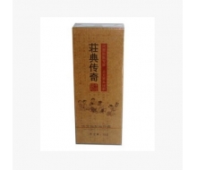 庄典三绝 古方秘制祛印霜25g  裸瓶化妆品