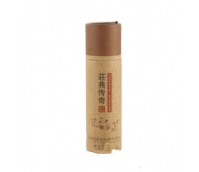 庄典三绝 茶树油全效精华原液15ml