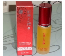 庄典三绝 活泉深度锁水精华素30ml