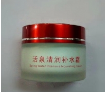 庄典三绝 活泉清润补水霜50g化妆品
