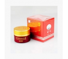 庄典三绝 高特美白祛斑乳霜20g（加强型）化妆品
