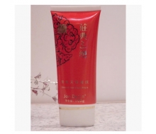 庄典三绝 雪颜无瑕面膜100g  缺货中化妆品