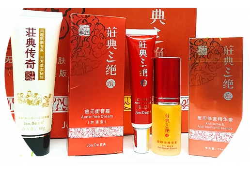 莊典三绝 洁面痘无衡精华组合3件套