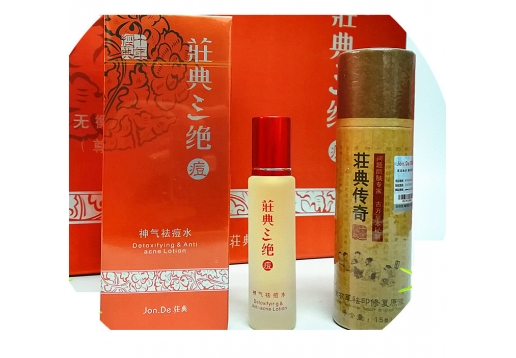 莊典三绝 祛痘水原液组合2件套