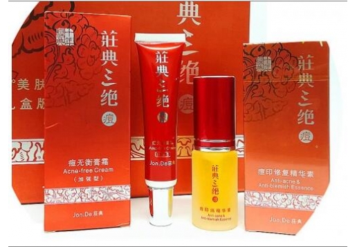 莊典三绝 痘无衡精华组合2件套