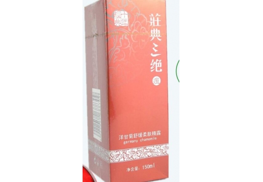 荘典三绝 洋甘菊舒缓抗敏精露150ml