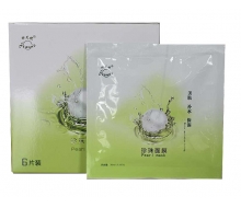 珍艾妮 珍珠面膜30ml*1片化妆品