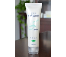 珍艾妮 珍珠洗面奶（果酸味）100ml
