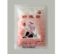 珍艾妮 珍珠粉30g