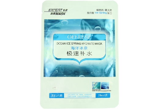 真丽斯 植妍海洋冰泉极速补水面膜28ml*3