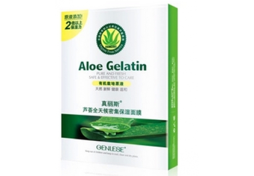 真丽斯 芦荟全天候密集保湿面膜贴5片装