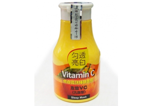 真丽斯 左旋VC嫩白亮肤睡眠面膜260ml(乳酪型)