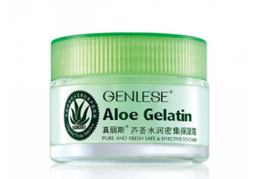 真丽斯 芦荟全天候水润保湿霜50G