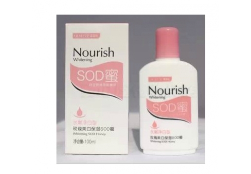 真丽斯 玫瑰美白保湿SOD蜜100ml（水嫩净白型）