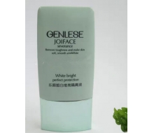 真丽斯 乐颜皙白滢亮隔离液30ml（绿色）化妆品