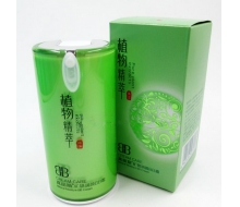 真丽斯 植物精萃矿物润颜BB霜50g化妆品