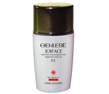 真丽斯 乐颜臻白亮采防晒乳50ML