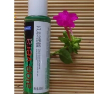 真丽斯 芦荟凝露180ml 原纯露