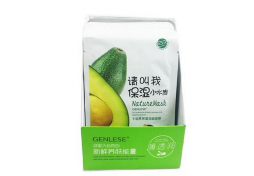 真丽斯 牛油果保湿润颜面膜12片