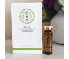 真丽斯 汉方草本玫瑰胶原蛋白原液15ml 化妆品