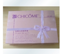 植蔻 玫瑰玉颈滋养3件套