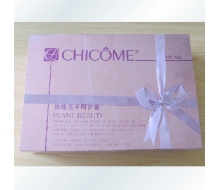 植蔻 玫瑰玉手呵护3件套