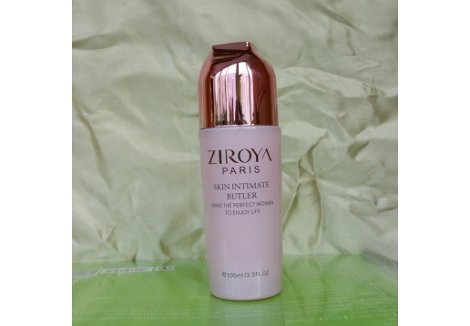植莱雅 ZD-006莹润臻白原生精华乳100ML