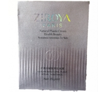 植莱雅 ZG-014水透白细致再生冰膜6片化妆品