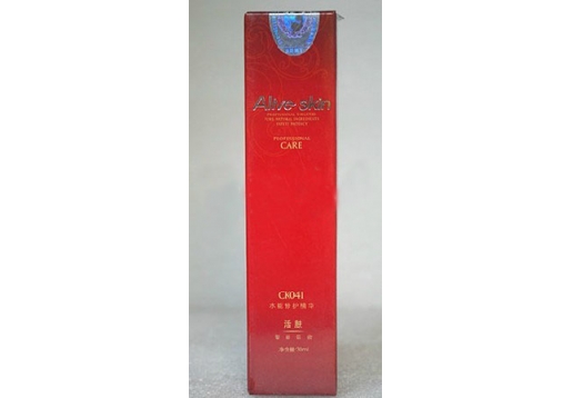 植丽素 水能修护精华30ml