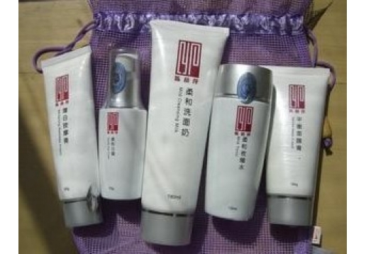 植丽素 银装三宝保湿5件套