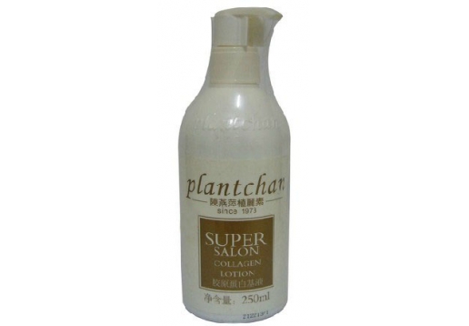 植丽素 胶原蛋白基液250ml