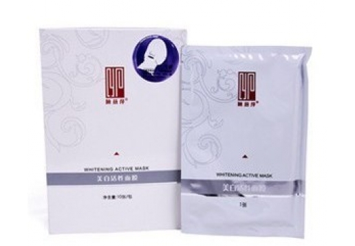 植丽素 美白活性面膜10张/包