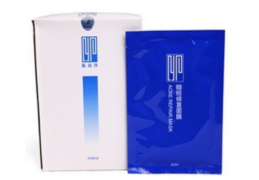 植丽素 暗疮修复面膜10张