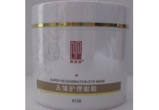 植丽素 去皱护理眼膜135g
