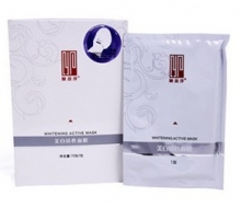 植丽素 美白活性面膜10张/包