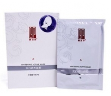 植丽素 美白活性面膜10张/包