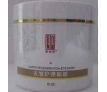 植丽素 去皱护理眼膜135g