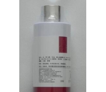 植丽素c014 花蕊精华素500ml升级版化妆品