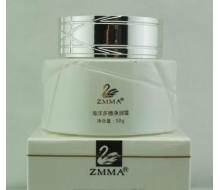 芝蔓 ZMK007海洋多糖净润霜50g化妆品
