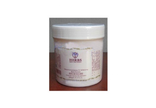 植颜轩 植颜左旋C美白膜粉500g