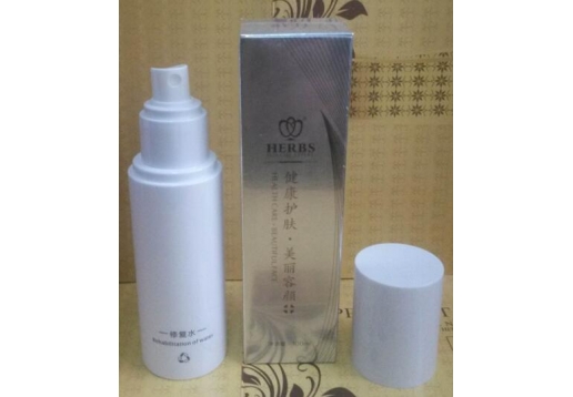 植颜轩 润肤保湿水100ml