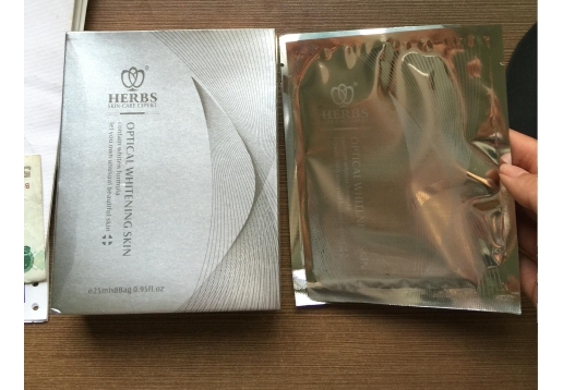 植颜轩 植颜蜂胶舒缓嫩白冰膜 更名：舒缓嫩肤冰膜25g*8片