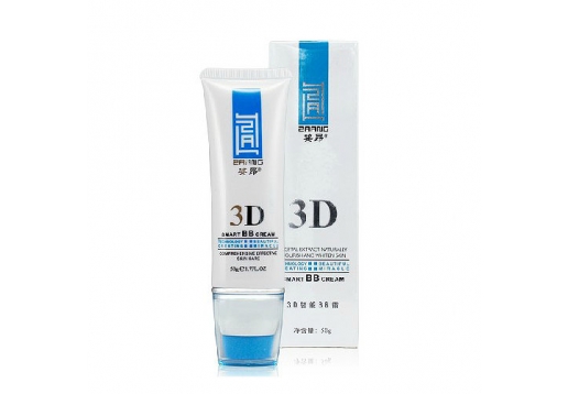 姿昂 新肌源3D智能BB霜50g