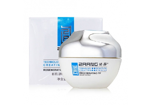 姿昂 新肌源PH智能蜗牛霜50g