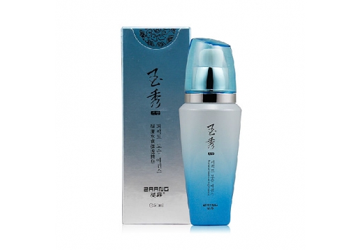 姿昂 极度水润保湿精华50ml