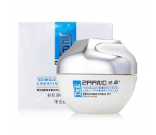 姿昂 新肌源PH智能蜗牛霜50g