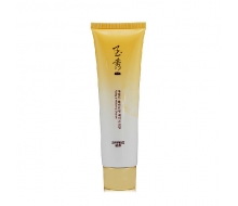 姿昂 无瑕激白洁面霜100g