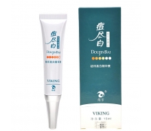 姿昂 维京痘尽白祛印美白精华素15ml